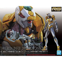 Bandai RG Artificial Human Evangelion Unit-00 DX Positron Cannon Set