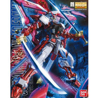 Bandai 5061607 Astray Red Frame Revise  1/100