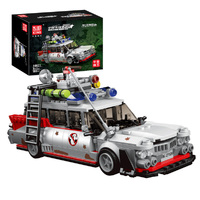 Mould King Ghostbusters Ecto-1    603pc