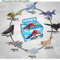 Cheer Box Combat Aircraft and Helis Assorted Series 1
