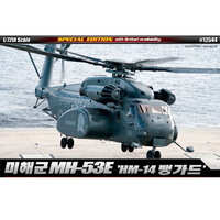 Academy Mh53E Hm-14 Vanguard 1/72