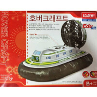 Academy 18112 Edukit Hovercraft Plastic Model Kit