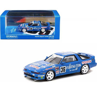 Tarmac Works Toyota Supra Turbo MA70 JTC 1990   1/64