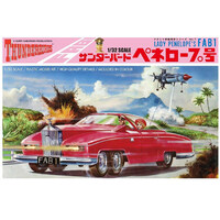 Aoshima Thunderbirds Lady Penelope Fab 1  1/32