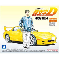 Aoshima FD3S RX-7 Keisuke Takahashi  1/32