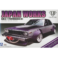 Aoshima Nissan Skyline Japan 4dr 1/24