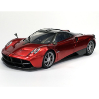 Aoshima Pagani Huayra ( Overseas Edition)  1/24