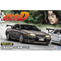 Aoshima Nissan Skyline GT-R Rin Hojyo BNR32 1/24