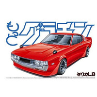 Aoshima Toyota Celica Grand Champion 1975  1/24