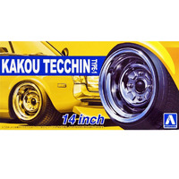 Aoshima Kakou Tecchin Type-1Tyre And Rim Set 14in  1/24