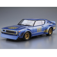 Aoshima Skyline 2000GT-R KPGC110 Racing #73    1/24