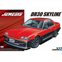 Aoshima Jenesis Auto DR30 Skyline 1984 1/24