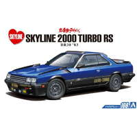 Aoshima 05711 Skyline 2000 Turbo RS 1/24