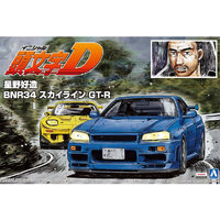 Aoshima 05733 Initial D Kozo Hoshino BNR34 Skyline GT-R  1/24