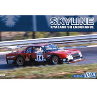 Aoshima 05748 Nissan R30 Syline Turbo GR 5   1/24