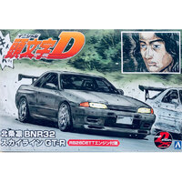 Aoshima Initial D Hojyo Rin GTR R32 Hakone Decisive Battle 1/24