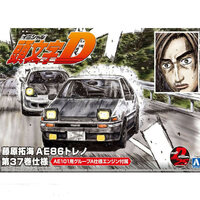 Aoshima 05961 Initial D Toyota Trueno AE86 Project D Late Version  1/24