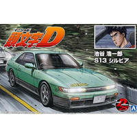 Aoshima Initial D S13 Silvia 1/24