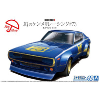 Aoshima Nissan KPGC100 Skyline 2000GT-R  1/24