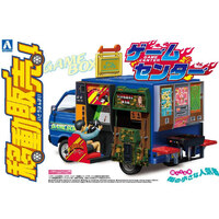 Aoshima 06373 Mobile Arcade Game Centre   1/24