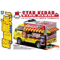 Aoshima 06393 Mobile Vending Cart Star Kebab   1/24