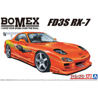 Aoshima 06399 Mazda Bomex FD3S RX-7 '99  1/24