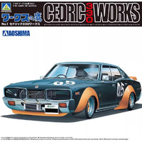 Aoshima 06573 Cedric 330 Works  1/24