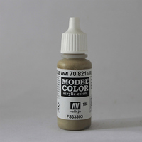 Vallejo Model Colour #103 German Cam Beige WWII 17 ml Acrylic Paint [70821]