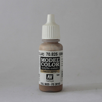 Vallejo Model Colour #144 German Cam Pale Brown 17 ml Acrylic Paint [70825]