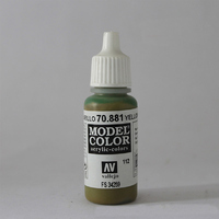 Vallejo Model Colour #112 Yellow Green 17 ml Acrylic Paint [70881]