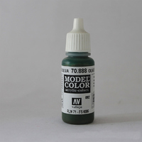 Vallejo Model Colour #092 Olive Grey 17 ml Acrylic Paint [70888]