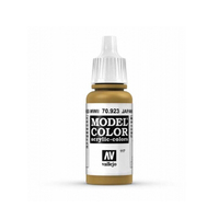 Vallejo Model Colour #117 Japan Unifm WWII 17 ml Acrylic Paint [70923]