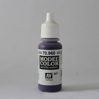 Vallejo Model Colour #047 Violet 17 ml Acrylic Paint [70960]