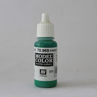 Vallejo Model Colour #073 Park Green Flat 17 ml Acrylic Paint [70969]