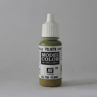 Vallejo Model Colour #116 Dark Yellow 17 ml Acrylic Paint [70978]