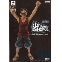 Bandai Dram Showcase S2vol1 (luffy/Usopp)