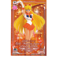 Bandai Girls Memories Fig Of Sailor Venis