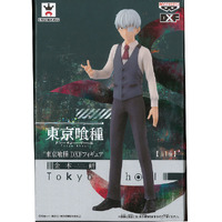 Bandai DXF Tokyo Ghoul Figure