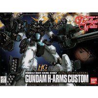 Bandai HG Gundam Heavy Arms Custom  1/144