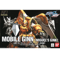 Bandai HG Mobile Ginn (Miguel's Ginn)   1/144