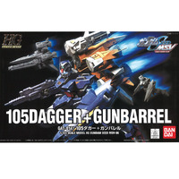 Bandai HG Gun-Barrel STG        1/144