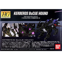 Bandai HG Kerberos BuCue Hound   1/44