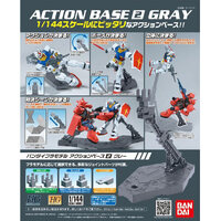 Bandai Action Base 2 Grey