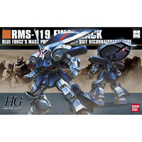 Bandai HGUC Ewack Zack 1/144