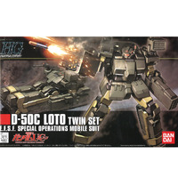 Bandai HG LOTO Twin  Set  1/144