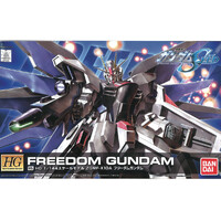 Bandai HG R15 Freedom Gundam   1/144