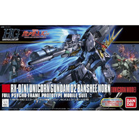 Bandai HGUC Banshee Norn Unicorn Mode   1/144