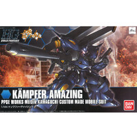 Bandai HGBF Kampfer Amazing    1/144