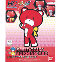 Bandai HGPG Petit Gguy - Burning Red   1/144