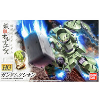 Bandai Hg Gundam Gusion 1/144